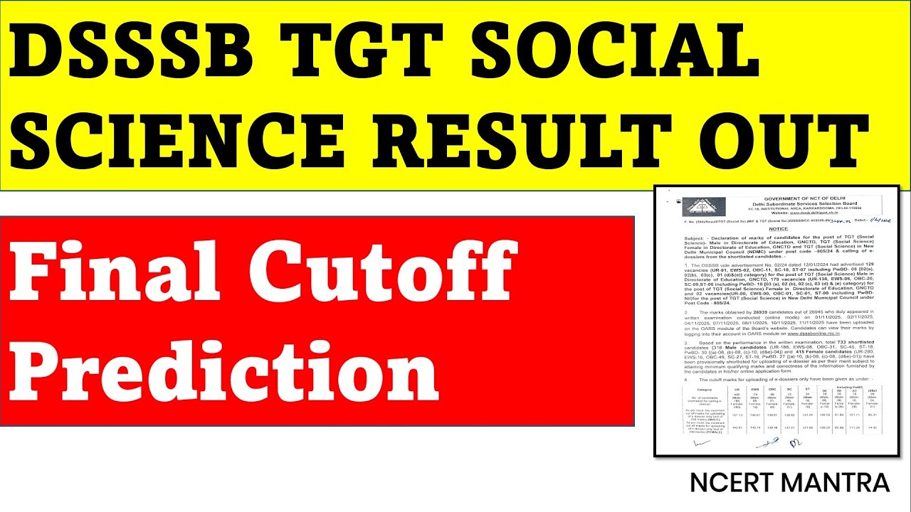 DSSSB TGT SST Result 2026 OUT 🔥 Final Cut off Prediction ✅ Final Cut off can be this much 📌