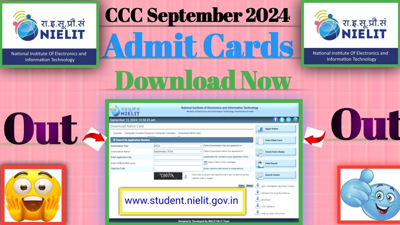 CCC September Exam 2024 Admit Card Download 📣| 👁️&zwj;🗨️ CCC Admit Card Kaise Download Karain☝️| ☑️ CCC🔎