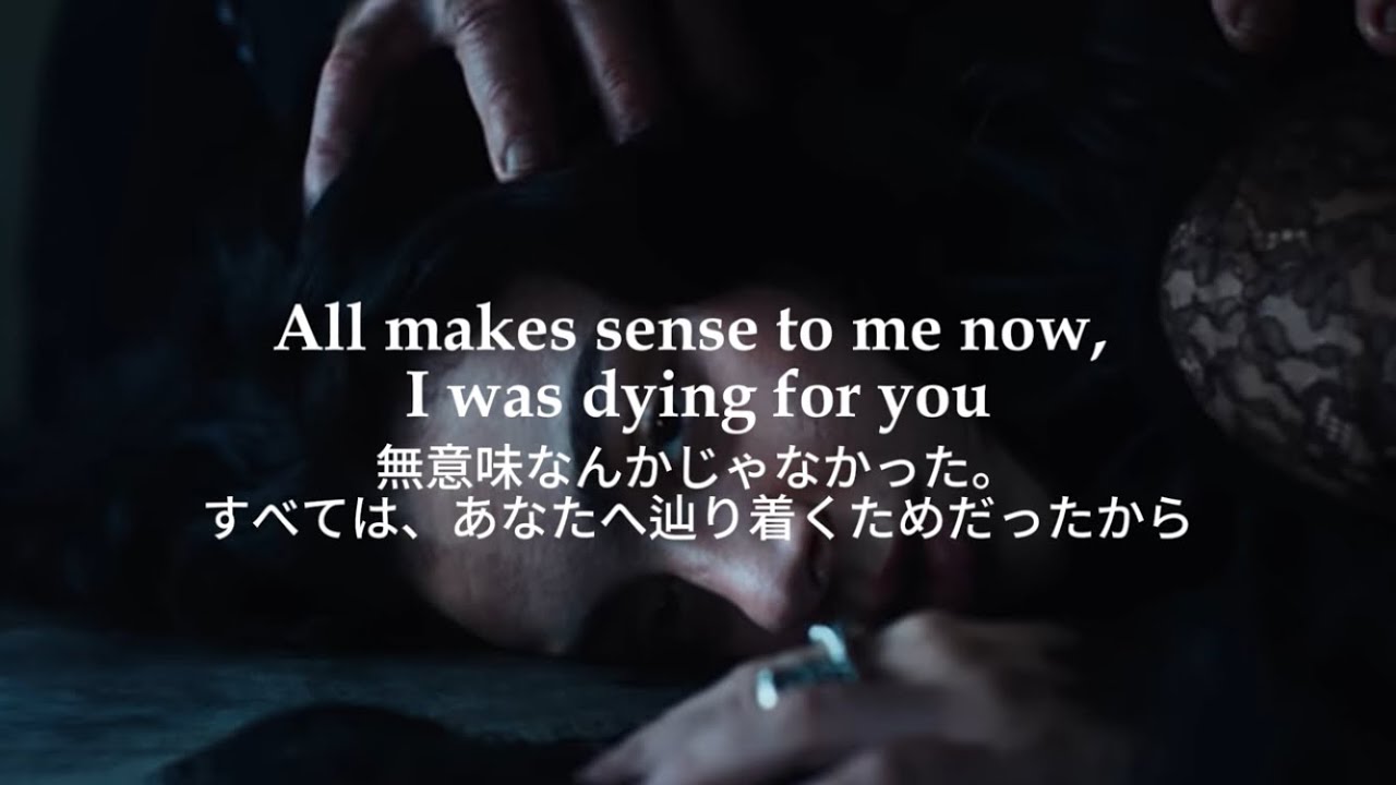 【和訳】　Dying for You - charli xcx (Lyrics)