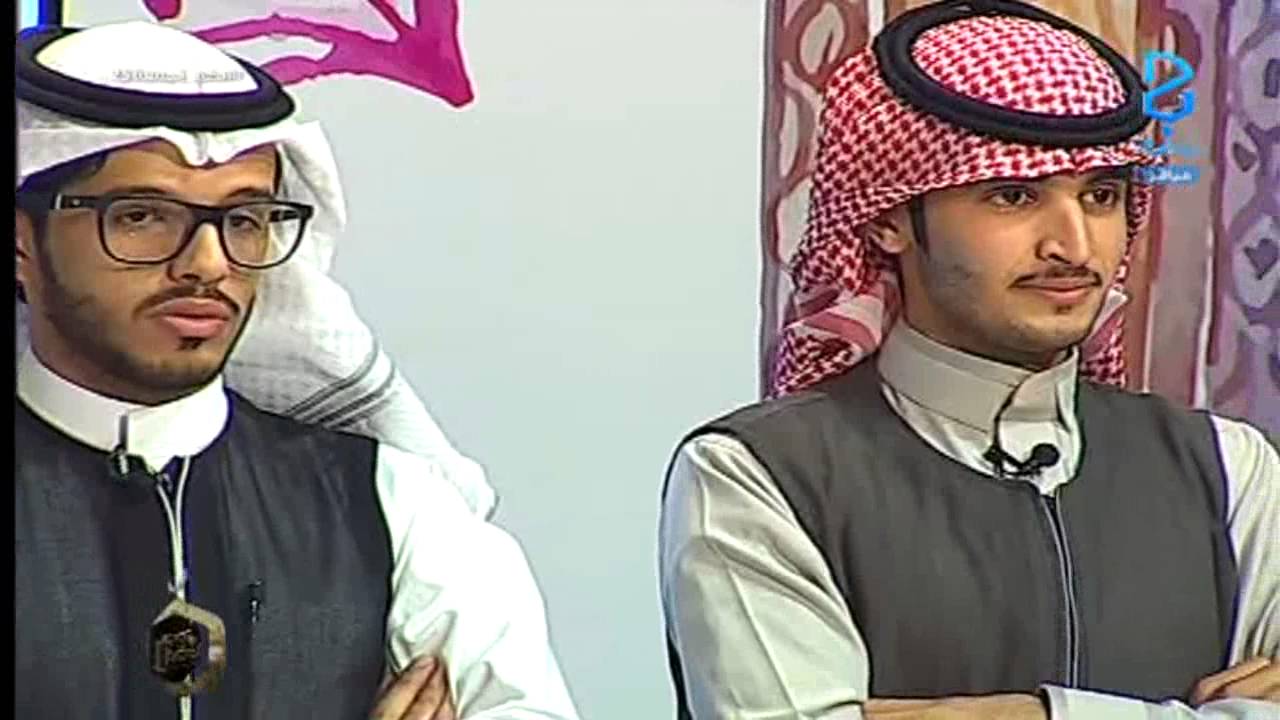 البرايم - إعلان النتائج النهائية | #مكه_تجمعنا25