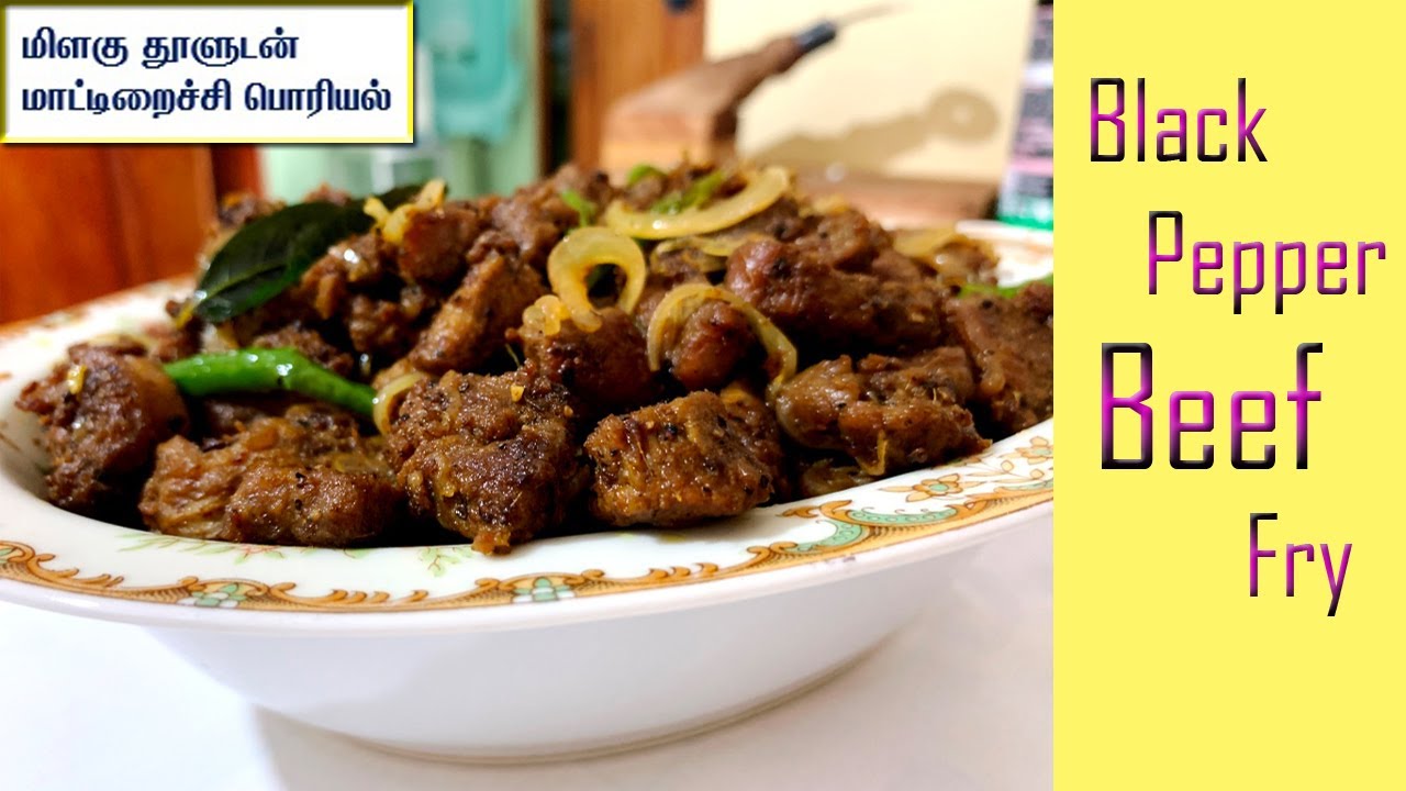 Simple Beef Pepper Fry Dry Recipe | Crushed Black Pepper Beef Fry | KETO Beef Dish