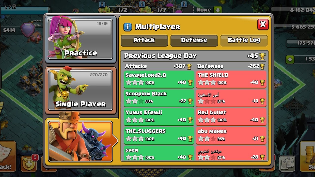 Legend League Attacks  〜started 7/1/2025 2 P.M. UTC+9〜  (Clash of Clans)