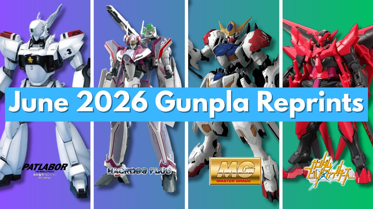 Новые релизы Gunpla уже в пути! (Июнь 2026 г.)