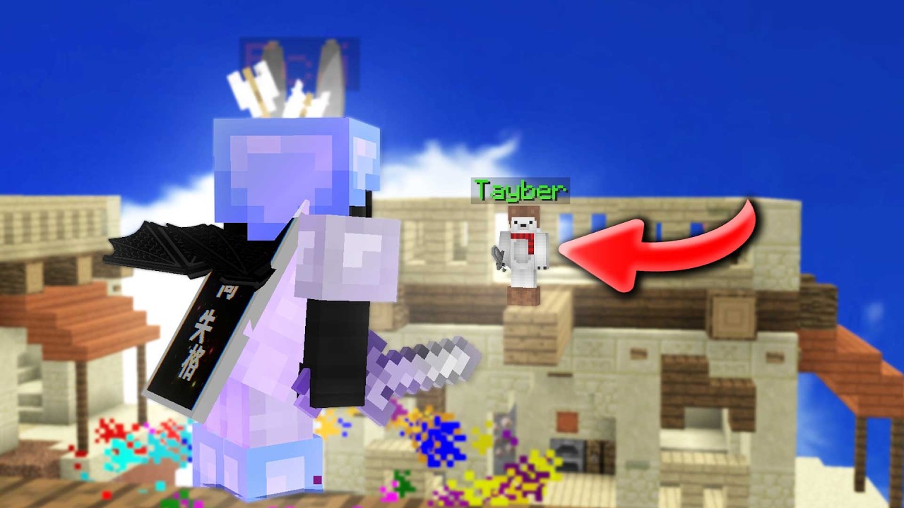 Hypixel Skywars в 2026 году... Что может пойти не так?!