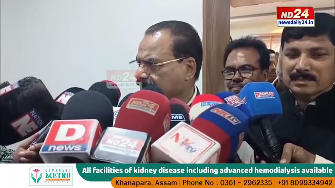 ৰঙিয়াত উপস্থিত মন্ত্ৰী চন্দ্ৰমোহন পাটোৱাৰী