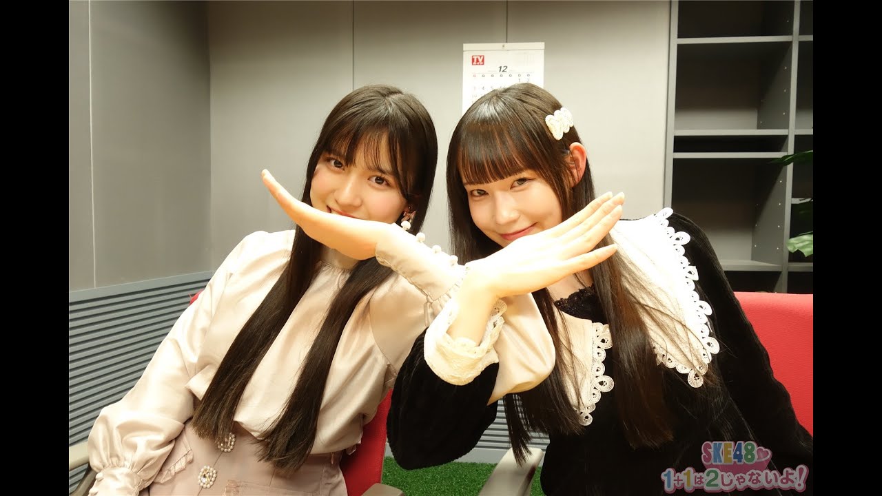 ２０２４年２月１９日（月）２じゃないよ！林美澪vs大村杏