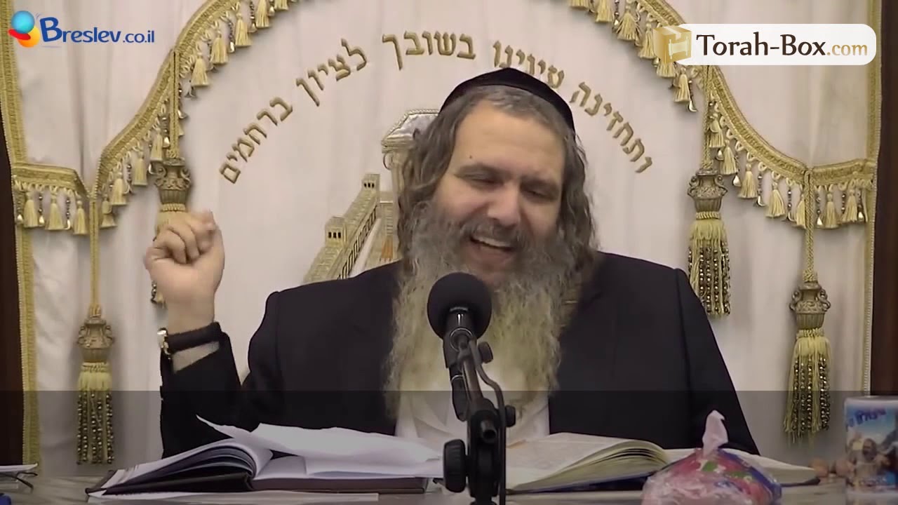 Rav Arouch chante 