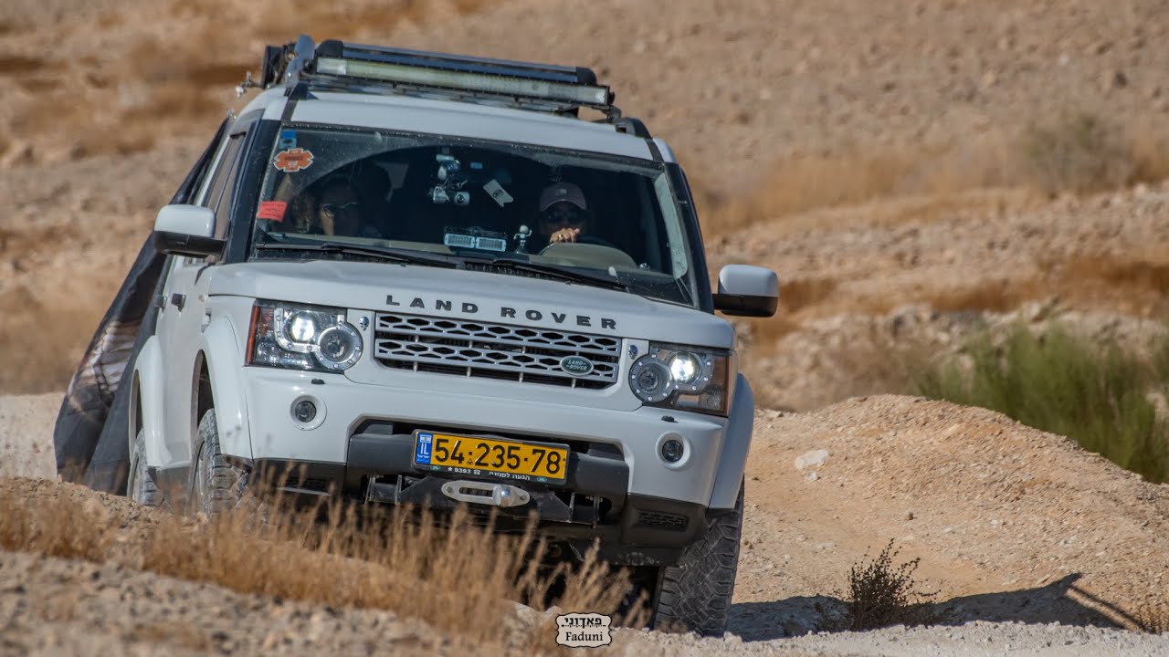 טיול לערבה - נובמבר 2020 | מעלה עשוש, מעלה ורדית 🚙