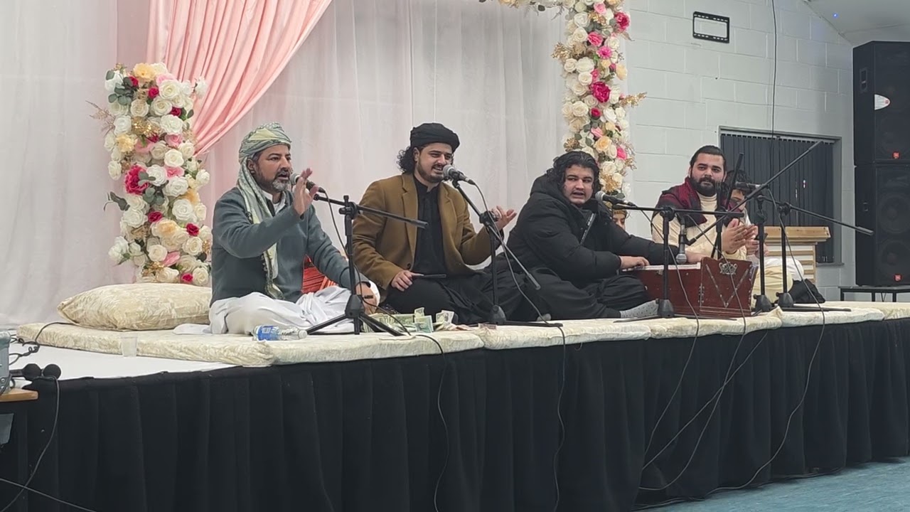 Jiny jiny Ali di gulami kar lay ay qwwali mahfil 