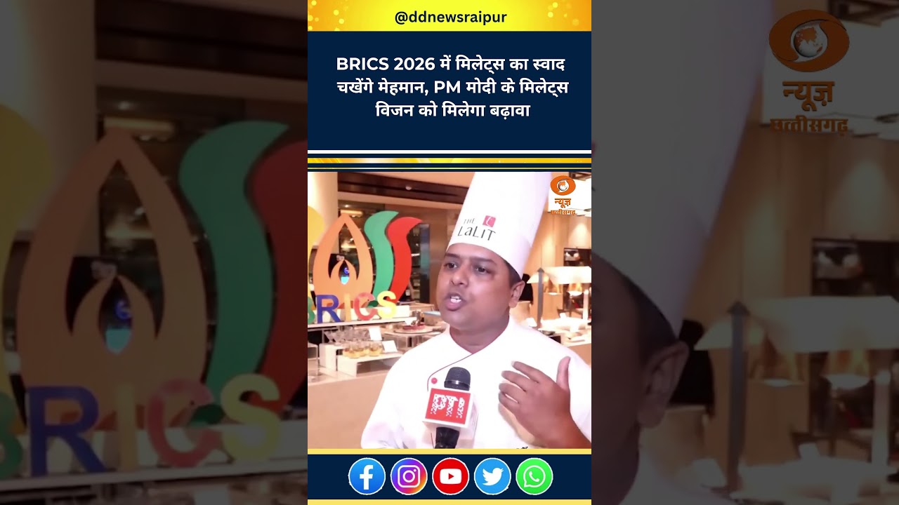 BRICS 2026: Millets take centre stage on the breakfast menu