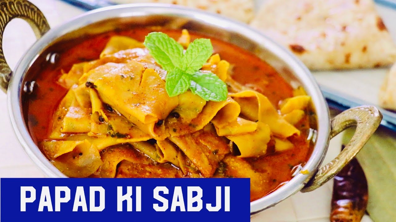 Papad ki Sabji | Rajasthani Papad ki Sabji | पापड़ की सब्जी | Lockdown Recipe by Priyanka Rattawa