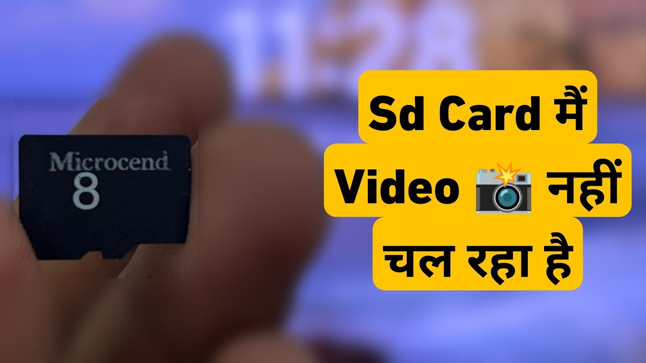 How To Fix Video Not Playing in Memory Card || Sd Card Me Video Nahi Chal Rahi Hai