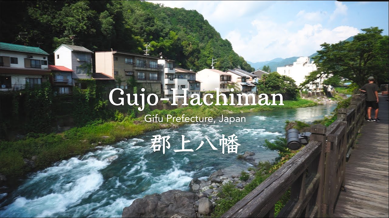Japan's water city, Gujo Hachiman, Gifu - all-night dance festival in countryside | travel vlog #127
