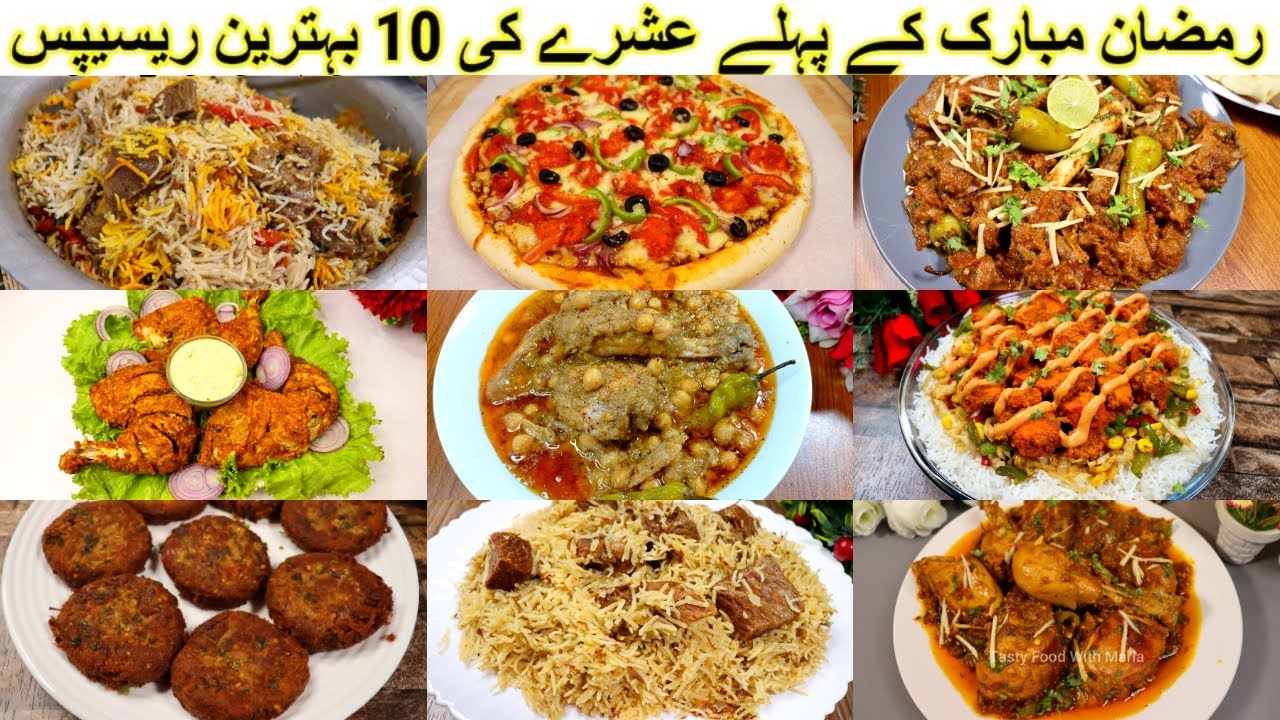 10 DAYS DINNER RECIPES FOR 1st ASHRA 2024 (RAMADAN SPECIAL) BY Tasty Food With Maria