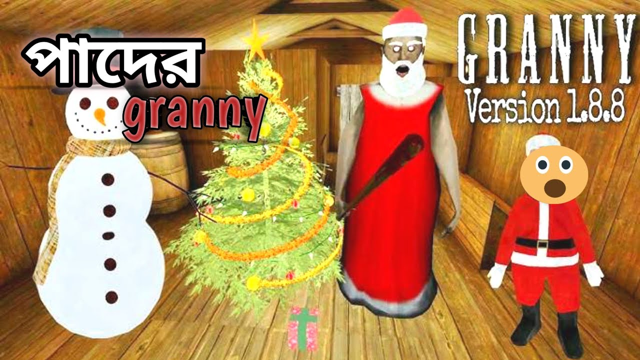 Granny || Bangla gameplay || Arpon the gamer 