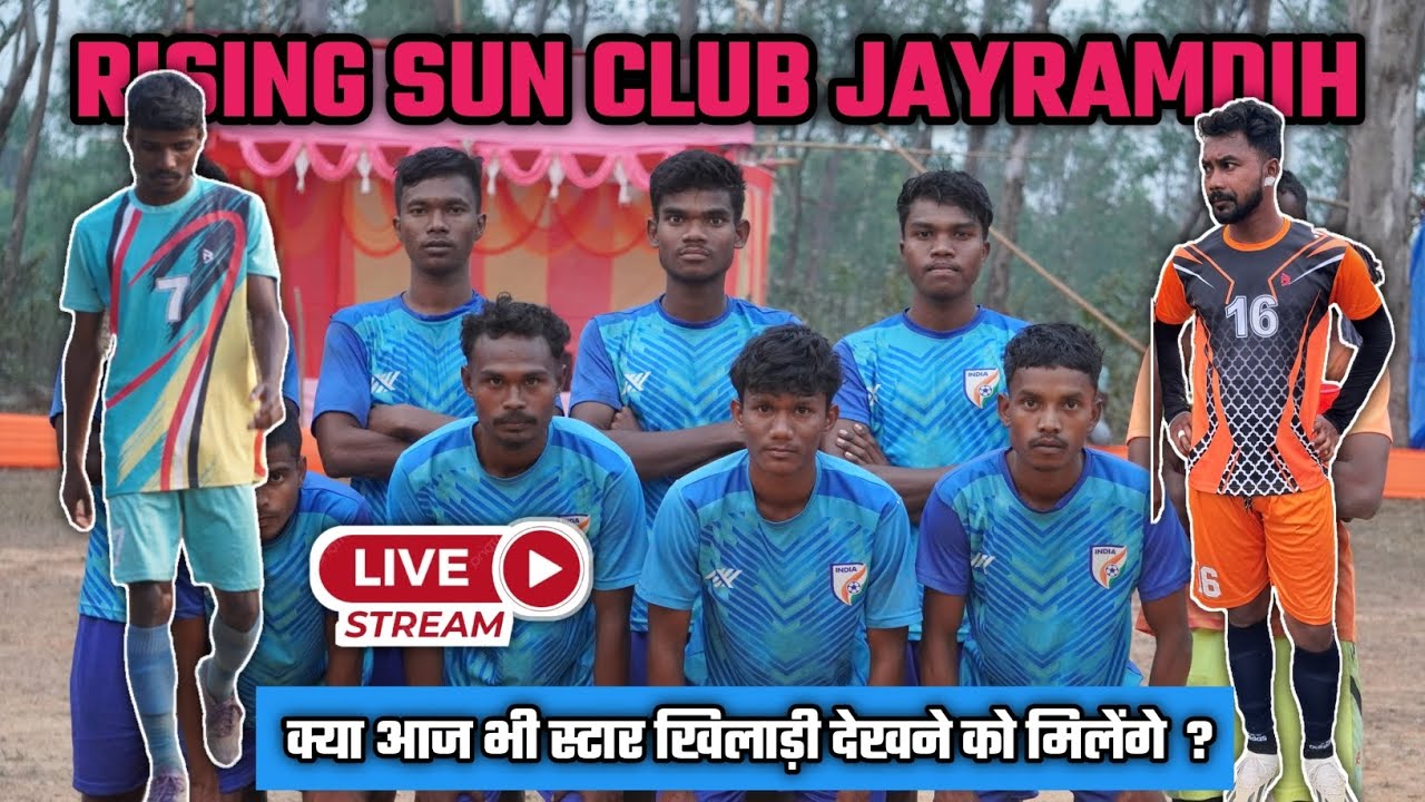 🔴Live// JAYRAMDIH ( DHALBHUMGARH) FOOTBALL TOURNAMENT 2025 , EAST SINGHBHUM  // 18 .12.2025 //