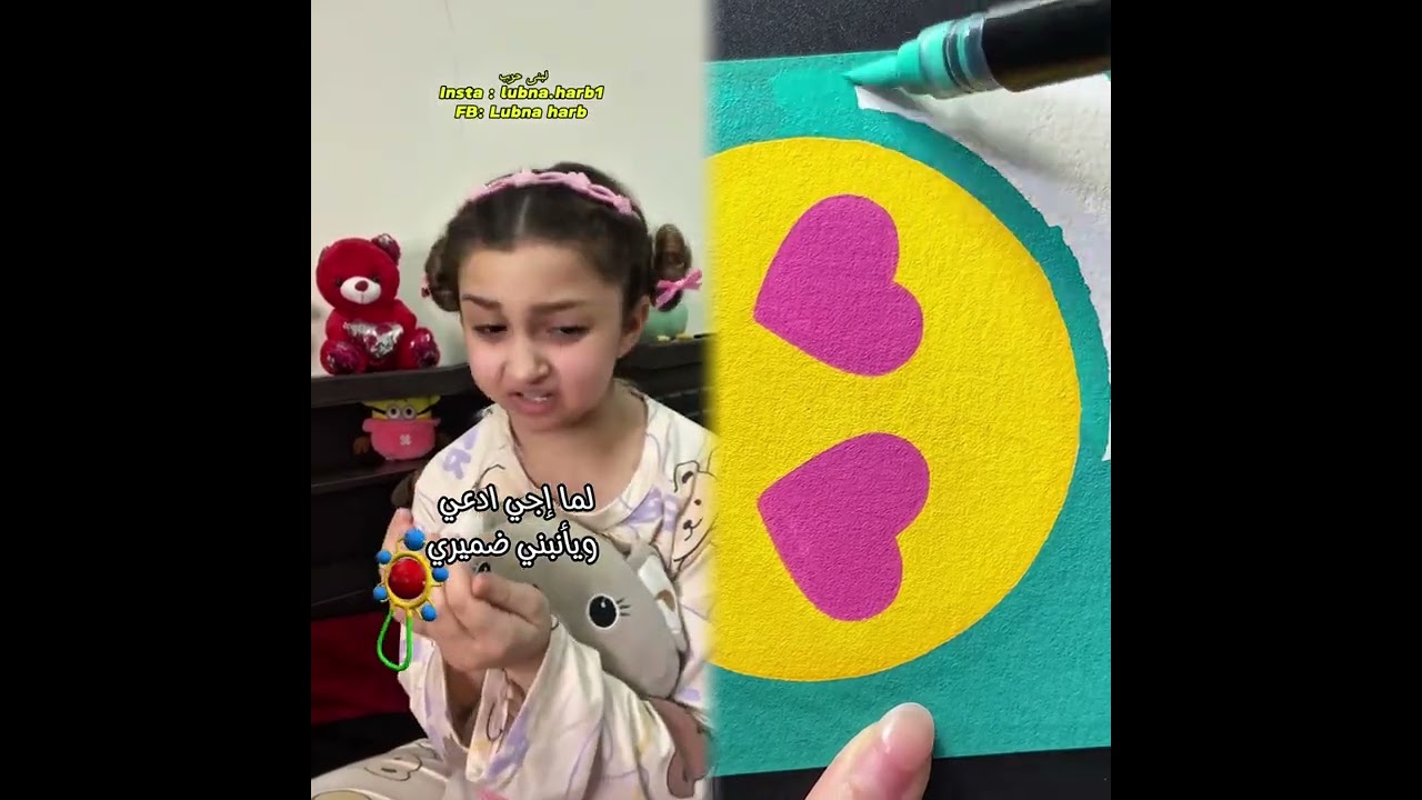 #الطفل الاعمى المعجزه #محضوره_من_الاكسبلور_والمشاهدات #علاوي_مارتن #اكسبلور 15_w