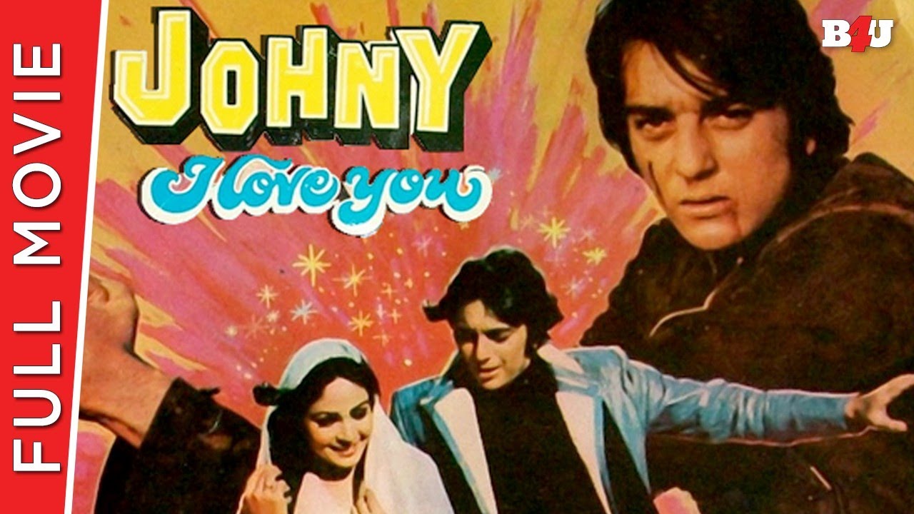 Johny I Love You | Full Hindi Movie | Sanjay Dutt, Rati Agnihotri, Amrish Puri | Full HD