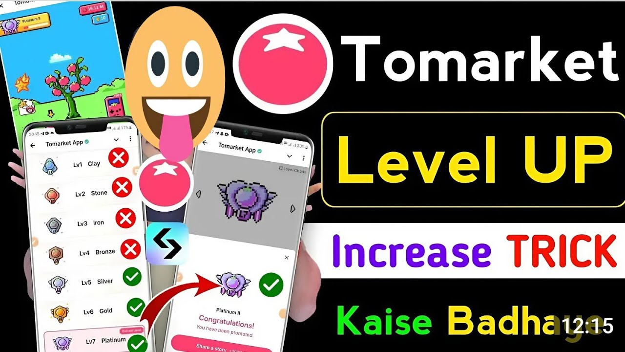Tomarket Airdrop Level Up TRICK 🍅 tomarket new update, tomarket level increase, tomarket combo today
