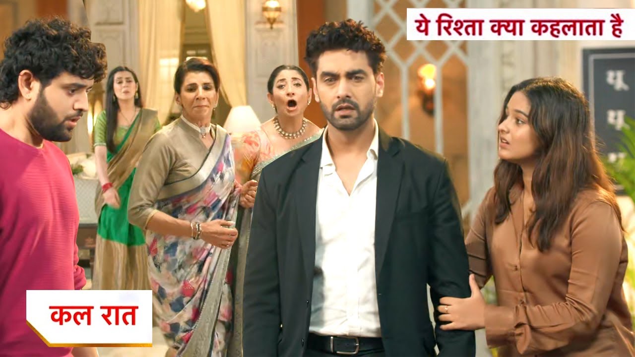 Yeh Rishta Kya Kehlata Hai Today New Promo: 2nd September 2025 |