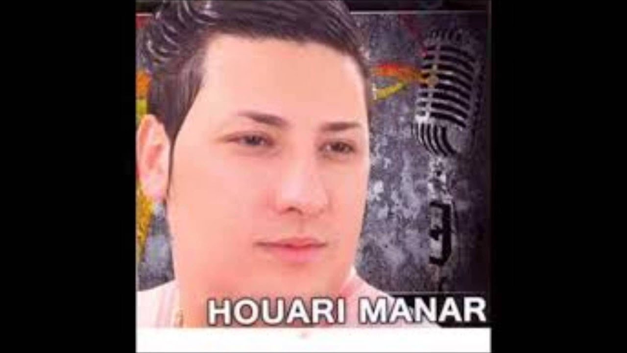 H.manar -  hobek immortal 2014 LIVE hbaaal -  by sediko djawhara