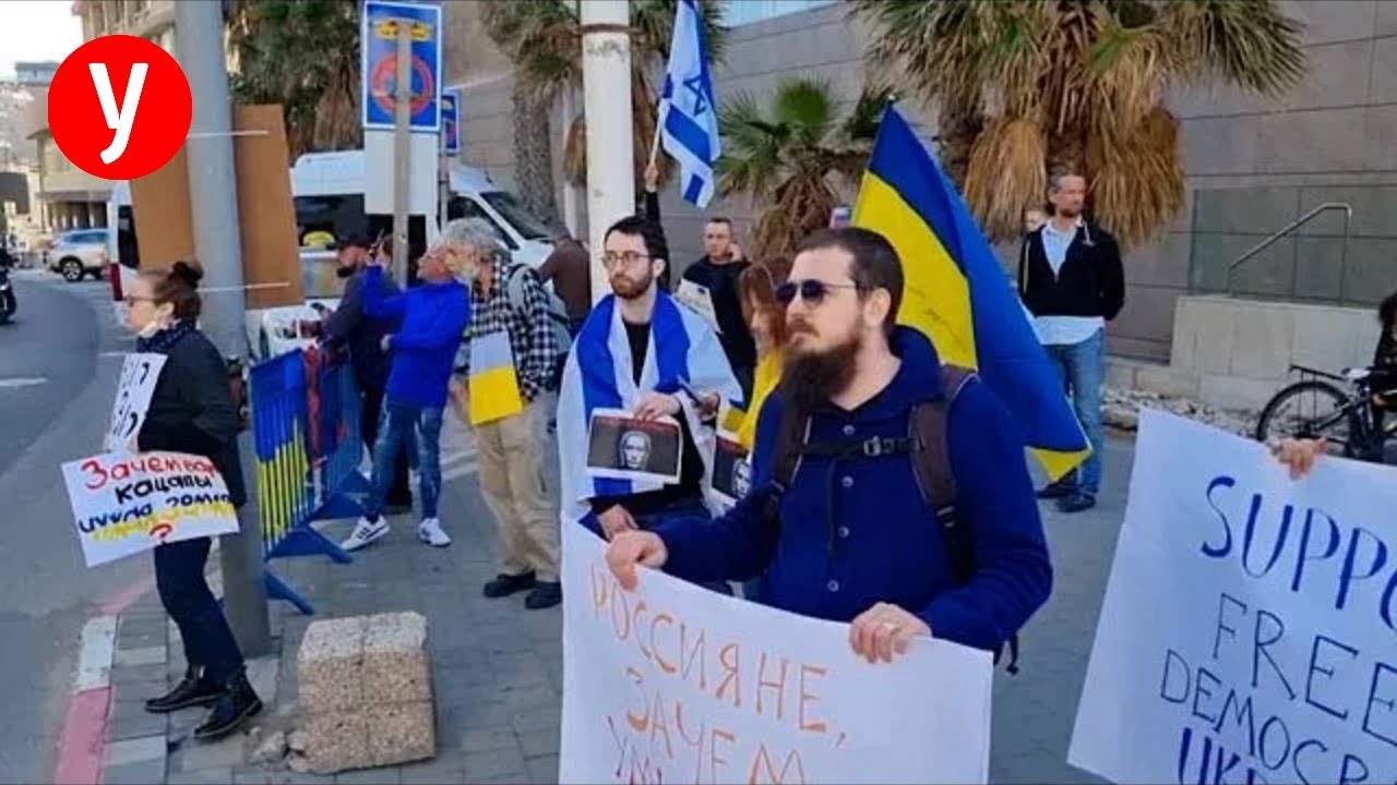 הפגנות תמיכה באוקראינה ברחבי הארץ