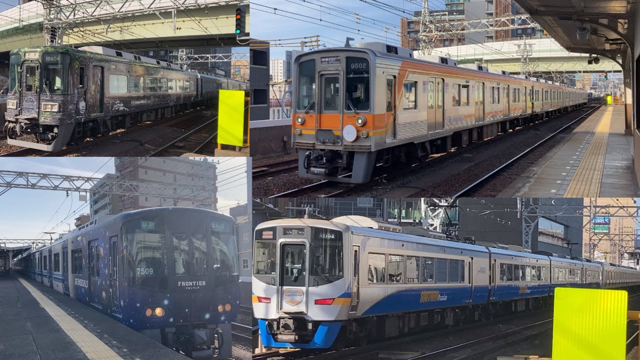 南海今宮戎駅(2021年2月27日)