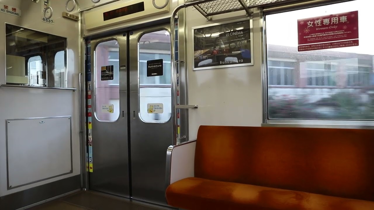 東急8500系急行 東武スカイツリーライン北千住→曳舟