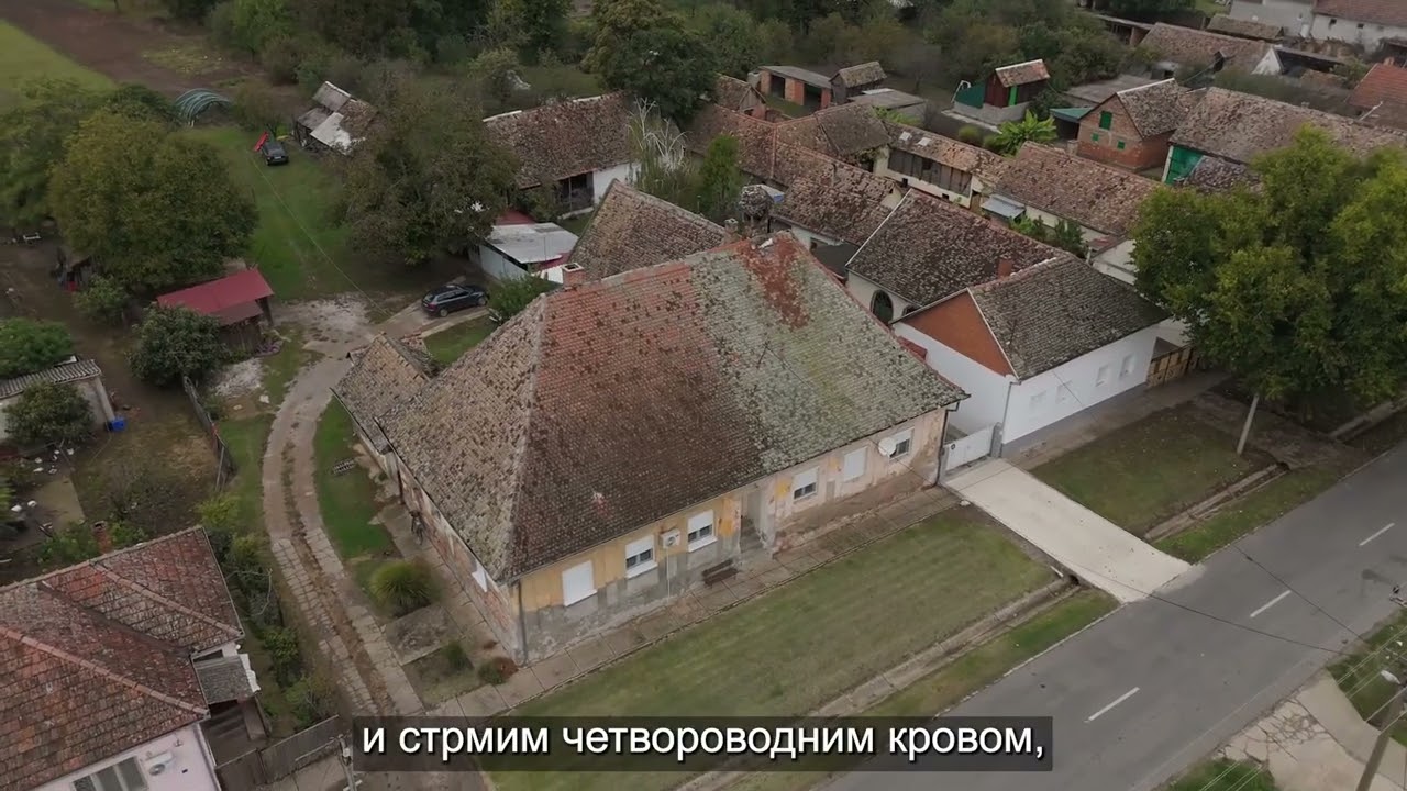 ВИРТУЕЛНИ МУЗЕЈ: Купиново, Финансијска касарна