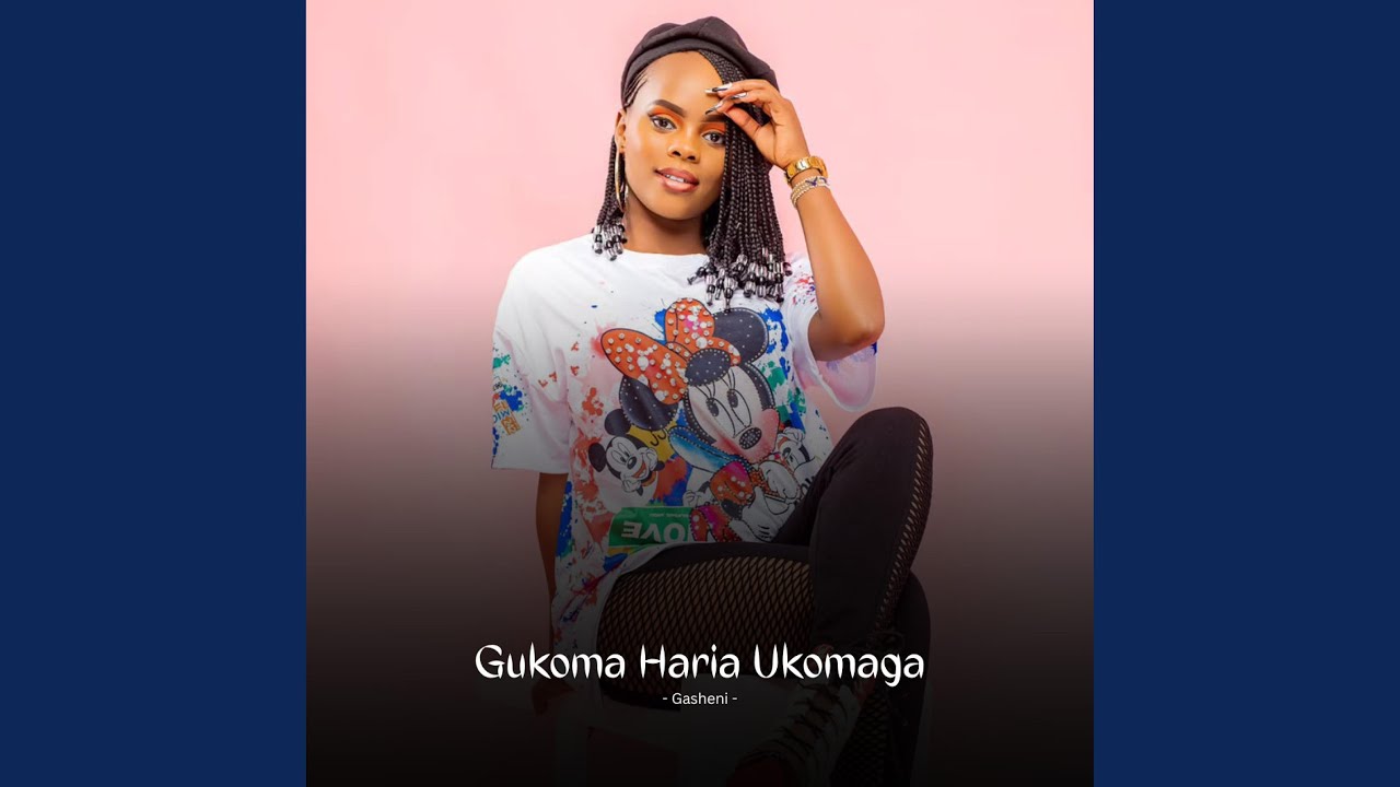 Gukoma Haria Ukomaga
