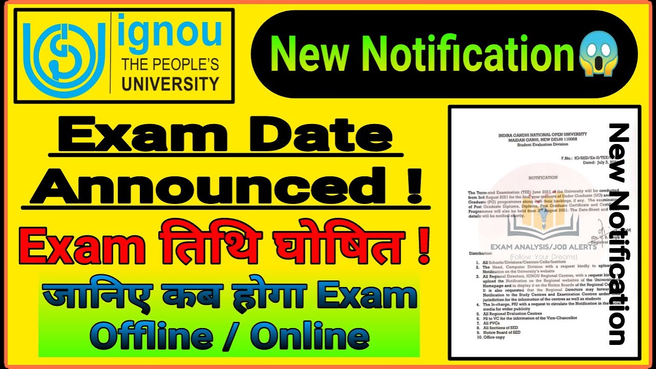 {Breaking News} IGNOU Announced June 2021 Exam Date || IGNOU Exam Update 2021 || IGNOU Exam 2021