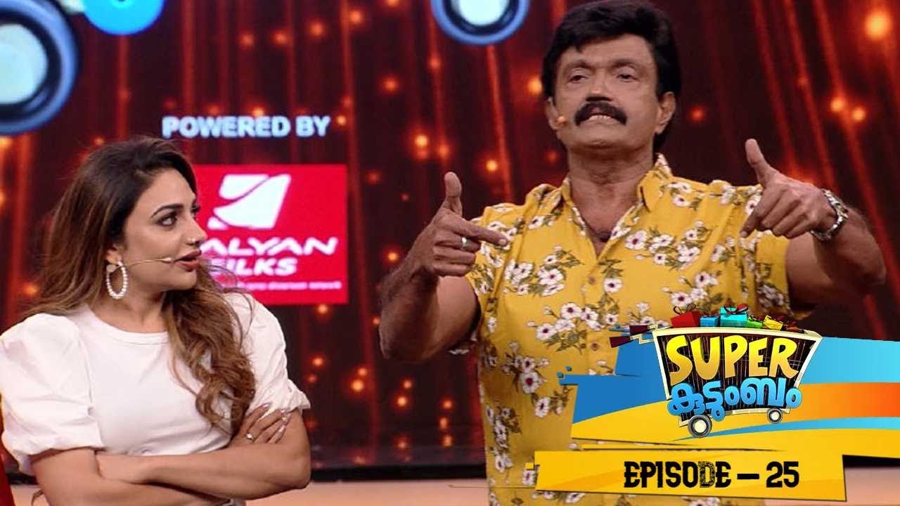 Ep 25 | Super Kudumbam |Stunning villains from Malayalam film..