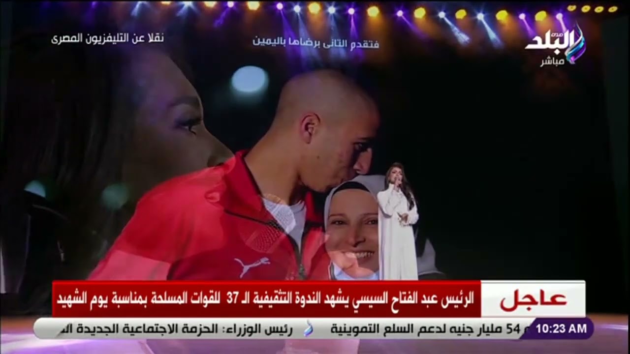 بكاء شيخ الأزهر متأثرا بقصص الشهداء في الندوة التثقيفية للقوات المسلحة