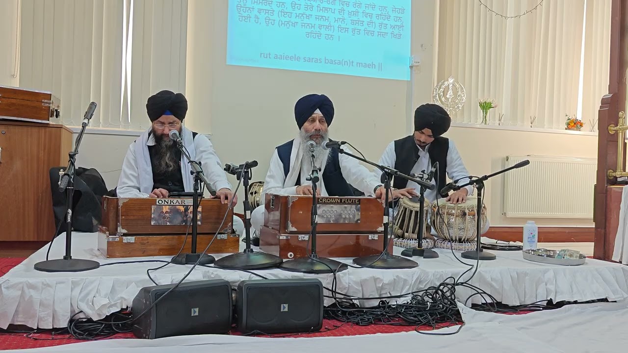 Kirtan Sikh temple Cardiff