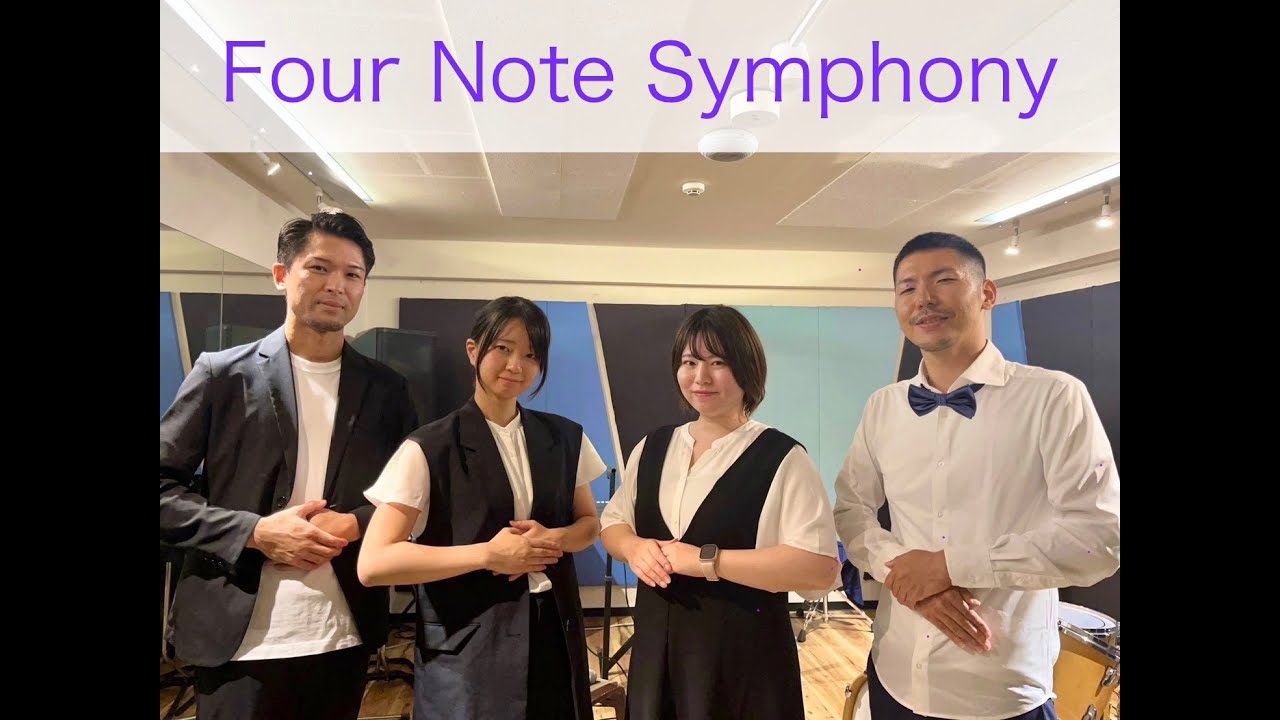 【アカペラ】Four Note Symphony　糸 〜 卒業写真 〜 桜の咲く頃に【2025年12月7日 10周年サークルライブ 10 QOO you!〜10周年みんなにありがとう〜】