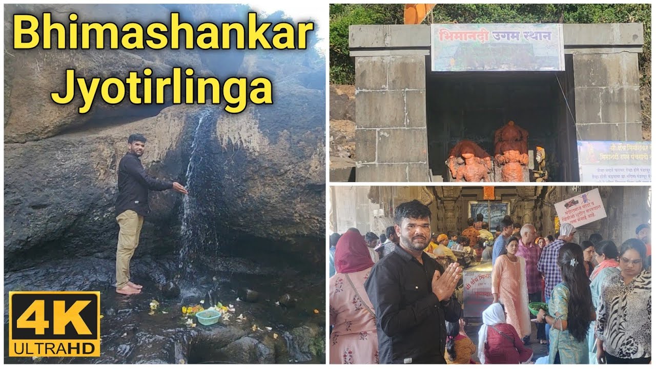Bhimashankar Jyotirlinga Sampurn Vlog | Bhimashankar | Gupt Bhimashankar | Bhima River Origin Place