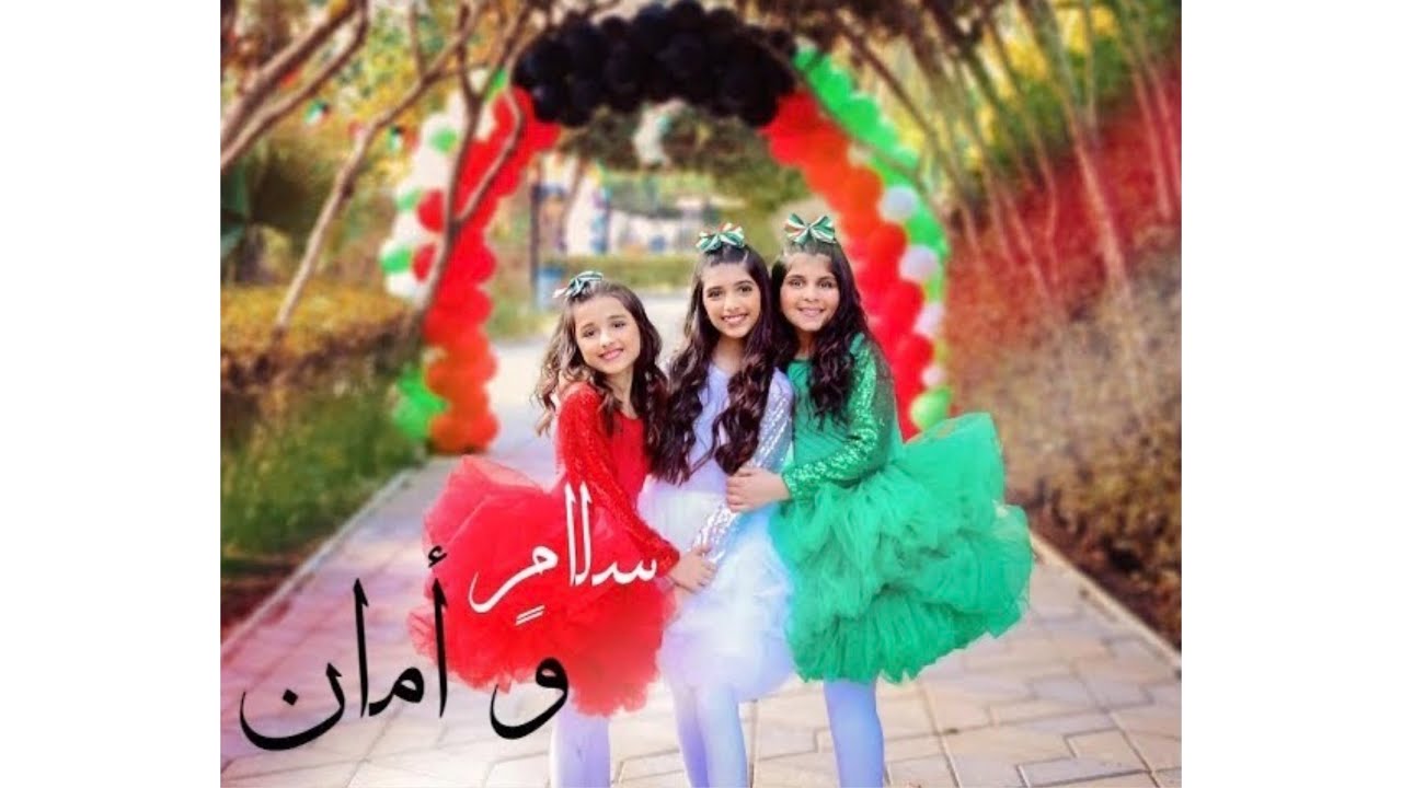 كليب 