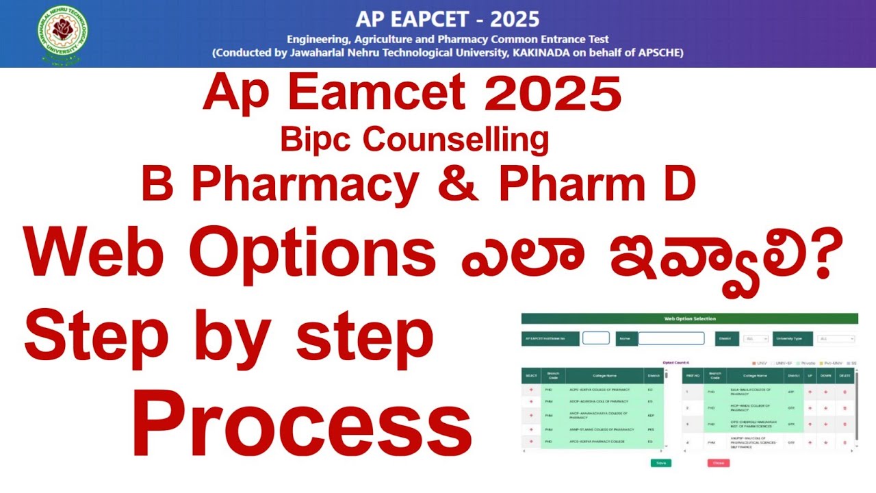 AP Eamcet 2025 bipc b pharmacy web options Step by step process | ap eamcet 2025 bipc conselling