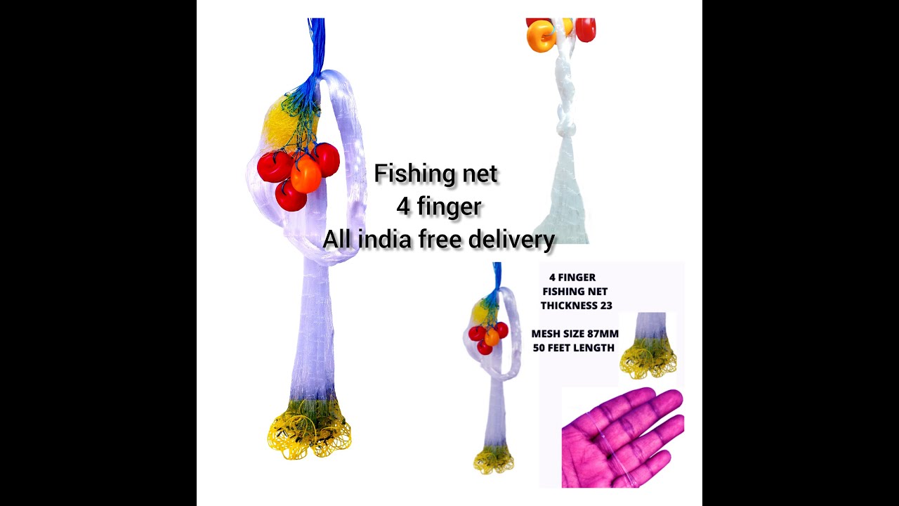 FISHING NET GILLNET 4 FINGER 023/87MM