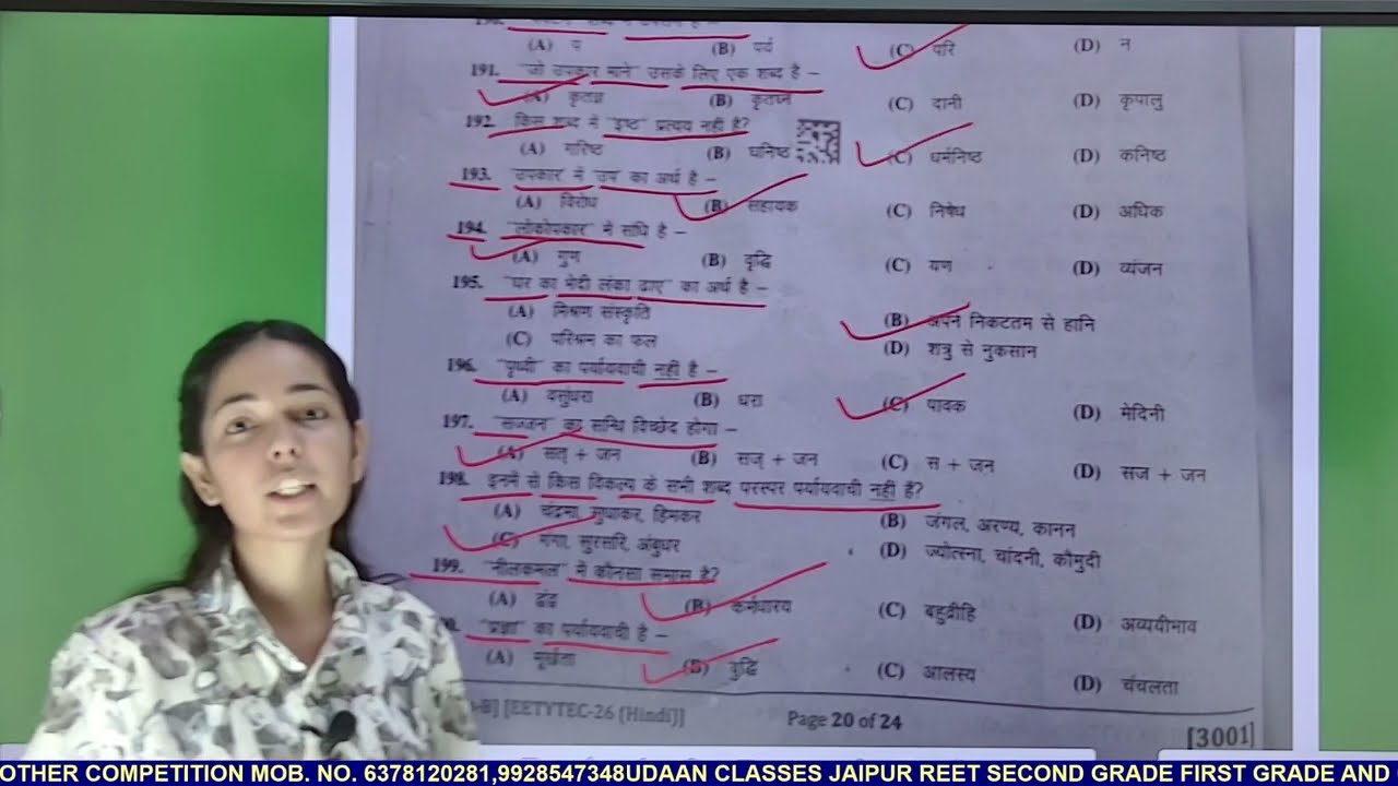 Pre BSTC Answer Key 2026 | BSTC 2nd Shift Hindi Paper Solution | राजस्थान बीएसटीसी हिंदी पेपर हल 🎯