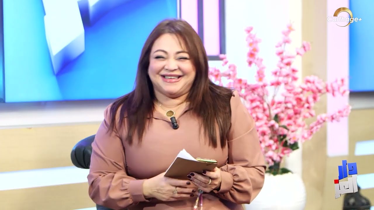 EP 11 | Dar El Ez | Part 2 | الحلقة 11 من برنامج دار العز | الجزء 2