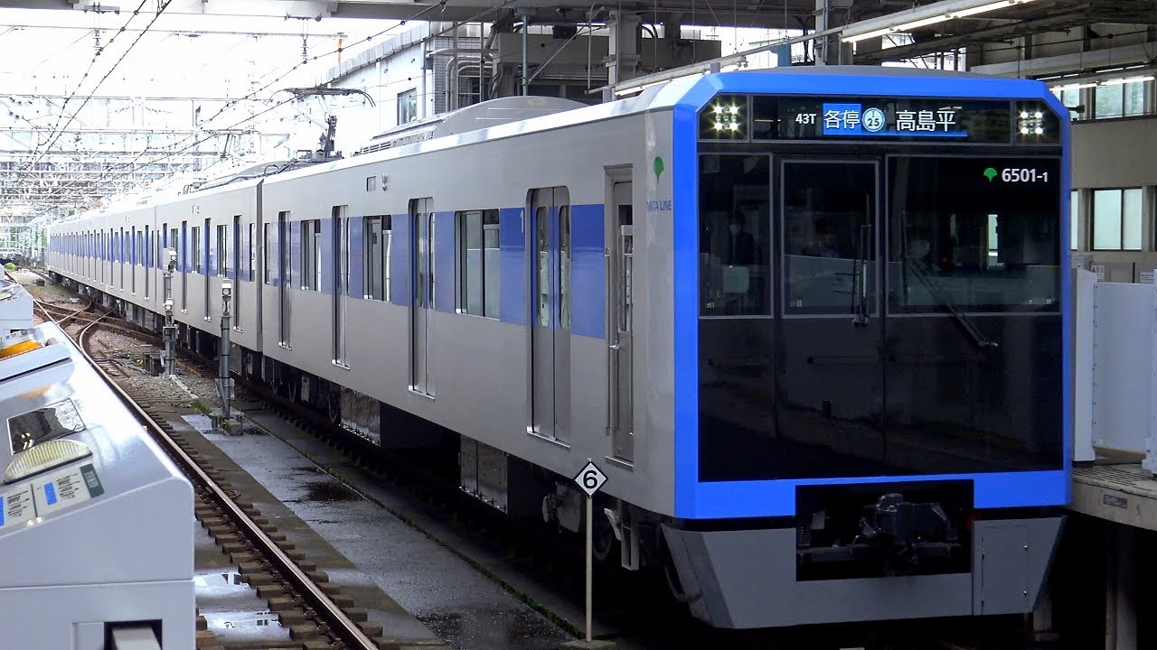 【4K】【新型】都営三田線6500形電車(三菱ハイブリッドSiC適用-VVVF)到着・発車シーン集+乗車動画(走行音) 高島平駅、芝公園駅、新丸子駅、日吉駅にて 2022.5