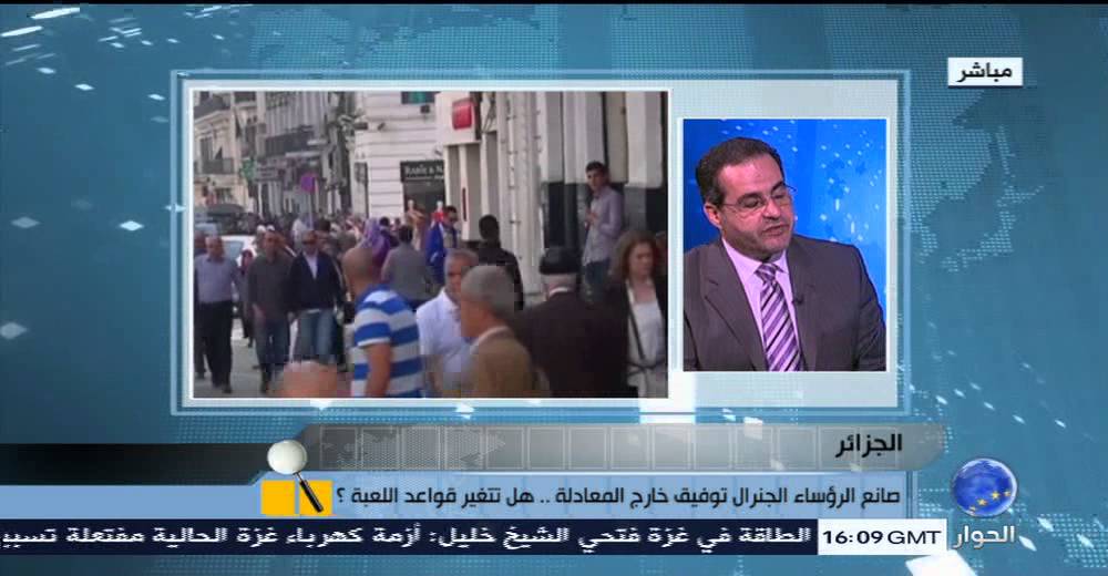 محمد العربي زيتوت يتحدث عن اقالة الجنرال توفيق في الجزائر