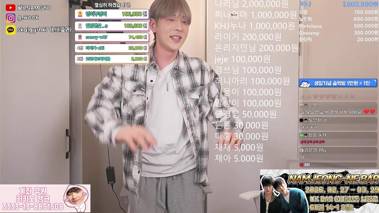 저 오늘 생일이에요! 할얘기가 참 많아요