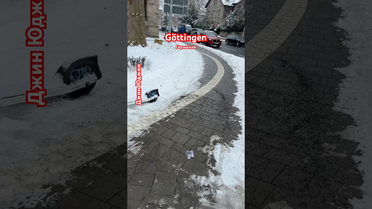 Зимой слепым из дома выходить нельзя!