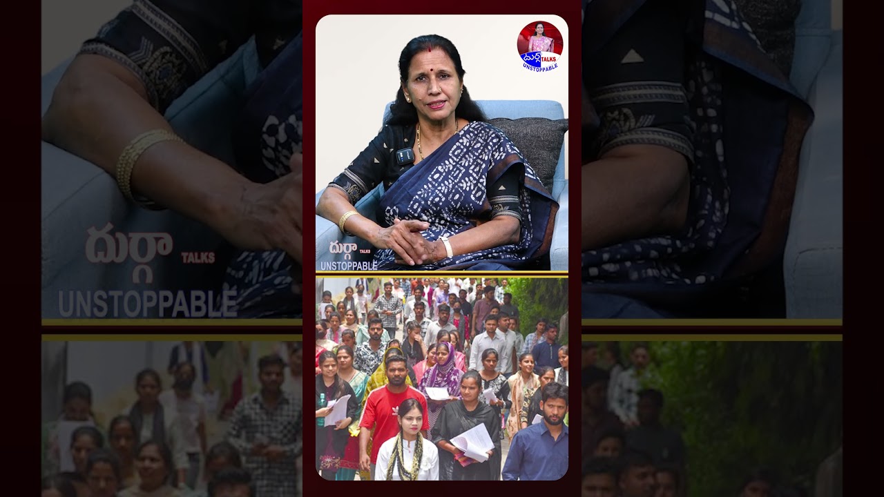 YCP Mega DSC Protest Controversy | #megadsc #naralokesh #ysjagan #appolitics | Durga Talks
