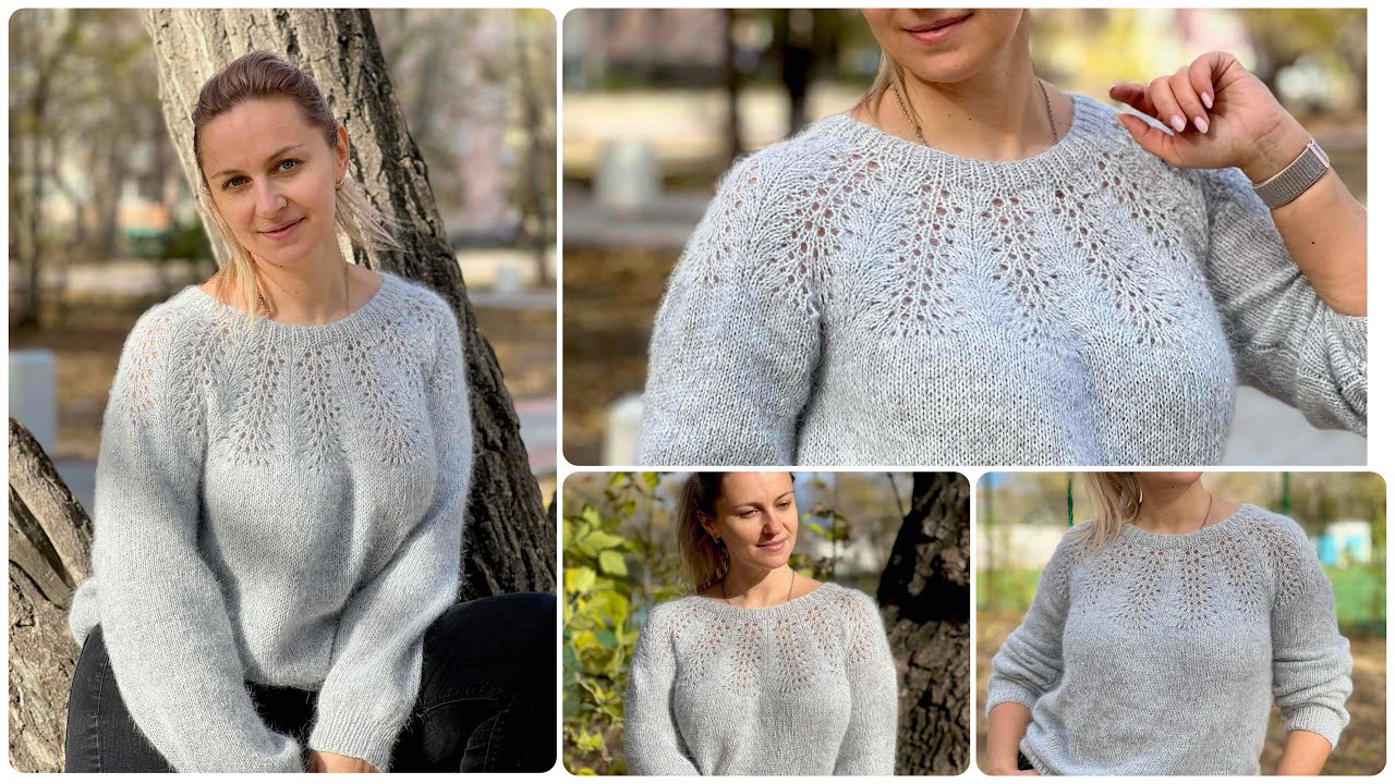 шикарный ажурный джемпер спицами с круглой кокеткой. Knitting pattern. Knitted jumper.
