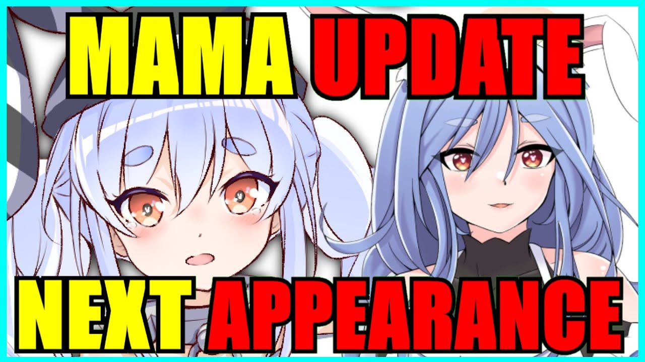 【Hololive】Pekora: Peko Mama Update & Next Appearance【Eng Sub】