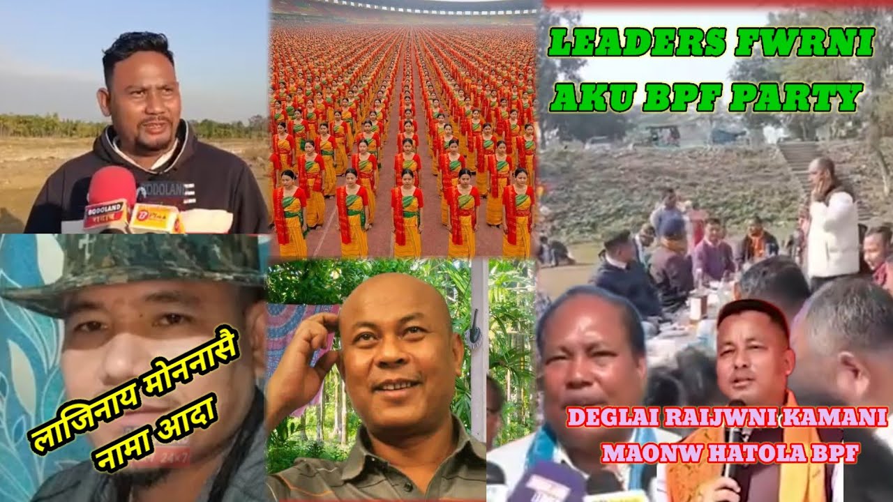 SA 6 NDFB FWRKOU MABLA BOKOGWN ADA OPRI DAIMARI