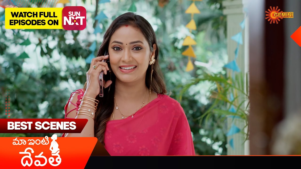 Maa inti devatha - Best Scenes | 07 Nov 2025 | Telugu Serial | Gemini TV
